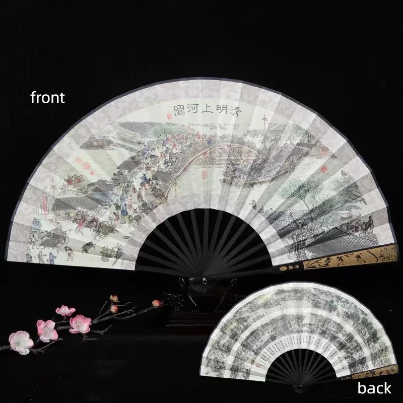 

Древнекитайский стиль Ханфу Ципао Складной веер Реквизит для сценического танца Ручной веер Культурное творчество Китая Веер из рисовой бумаги