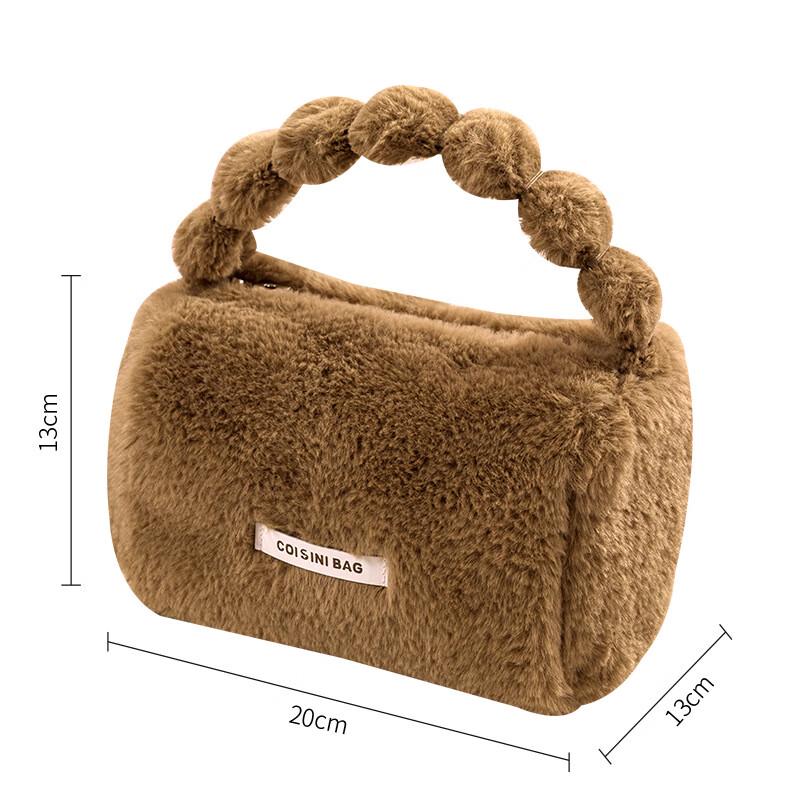 Li Shen Cute Plush Faux Rabbit Cosmetic Handbag 1