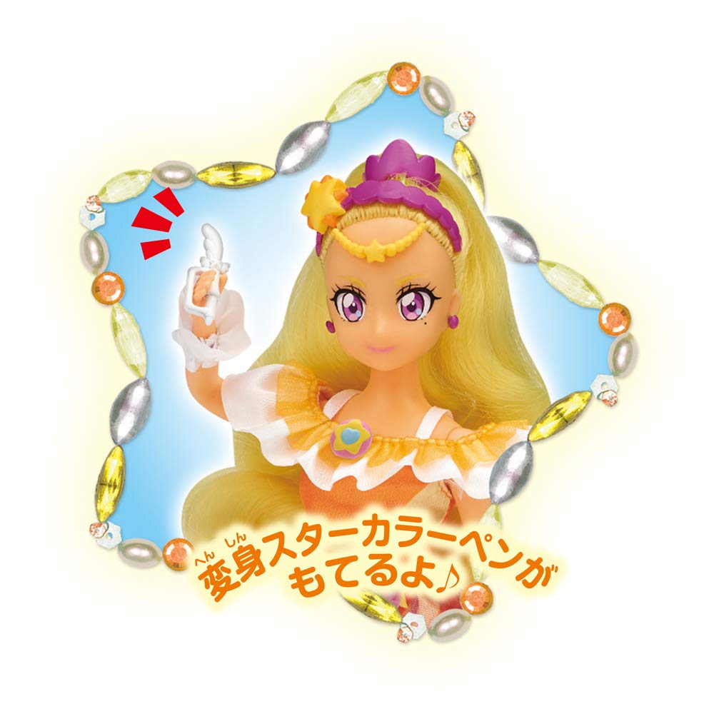 PreCure PreCure Style Cure Soleil StarTwinkle