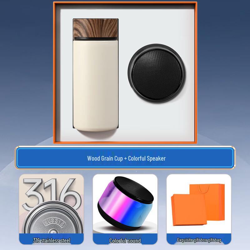 Smart Temperature Control Insulated Mug & Speaker Gift Set