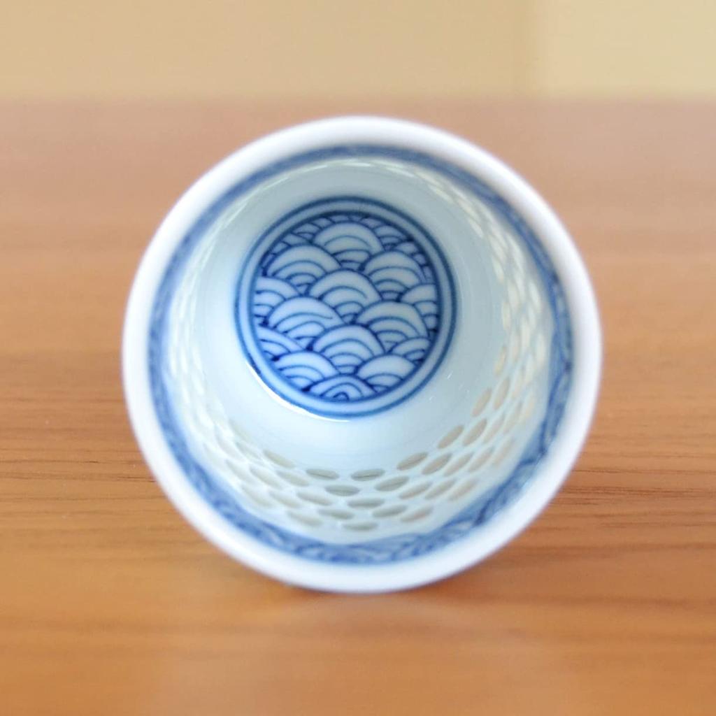 Guinomi Arita Wooden Box Great As a Crystal Engraved Qinghai Made In Japan Ochoco, Ware, Gift, Gift, Wave,