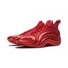 Li Ning BadFive Air 1 Super Cushioning Slip Resistant Abrasion Resistant Breathable Rebound Grip Mid Top ABFV037-12