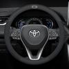 For Toyota GR GR Corolla Camry RAV4 BZ5 Car Suede Carbon Fiber Leather Breathable And Anti-Slip Steering Wheel Cover Accessories RA1