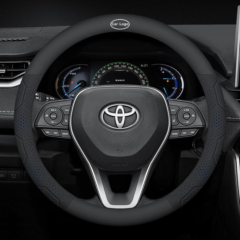 For Toyota GR GR Corolla Camry RAV4 BZ5 Car Suede Carbon Fiber Leather Breathable And Anti-Slip Steering Wheel Cover Accessories RA1