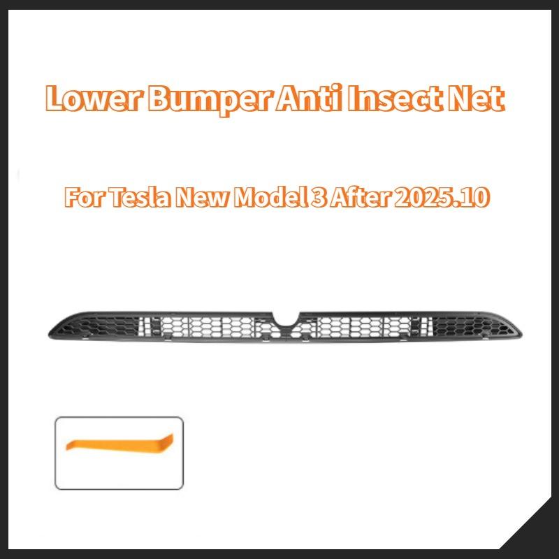 For Tesla Model 3 Highland 2024 2025 Lower Bumper Anti Insect Net Anti Dust Proof Inner Vent Grille Cover Car Insect-proof Net