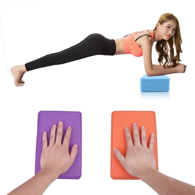 EVA Yoga Block Set Pilates Brick Fitness Belt Set for Exercise Workout Fitness Training Block Brick Stretching Belt Yoga Bolster