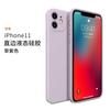 Applicable to Samsung A57 Rubik's Cube liquid mobile phone case A37 all-inclusive A17 men and women A07 couple A56 anti-drop A36 set