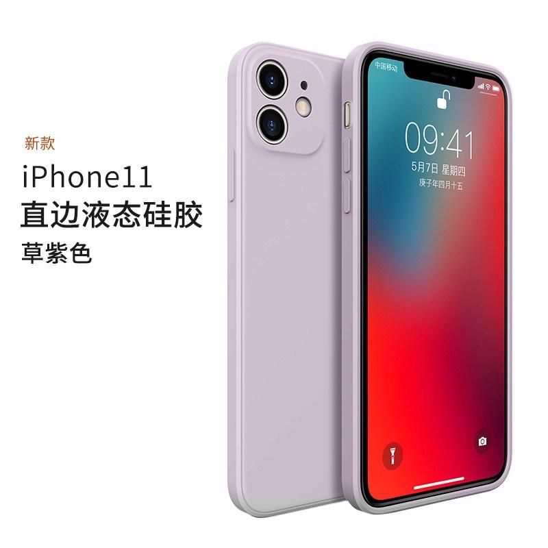 Applicable to Samsung A57 Rubik's Cube liquid mobile phone case A37 all-inclusive A17 men and women A07 couple A56 anti-drop A36 set