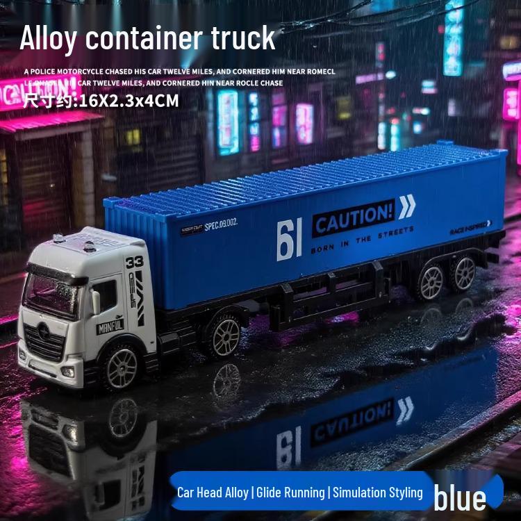 Children's 1:64 Alloy Transport and Refrigerated Truck Toy Model