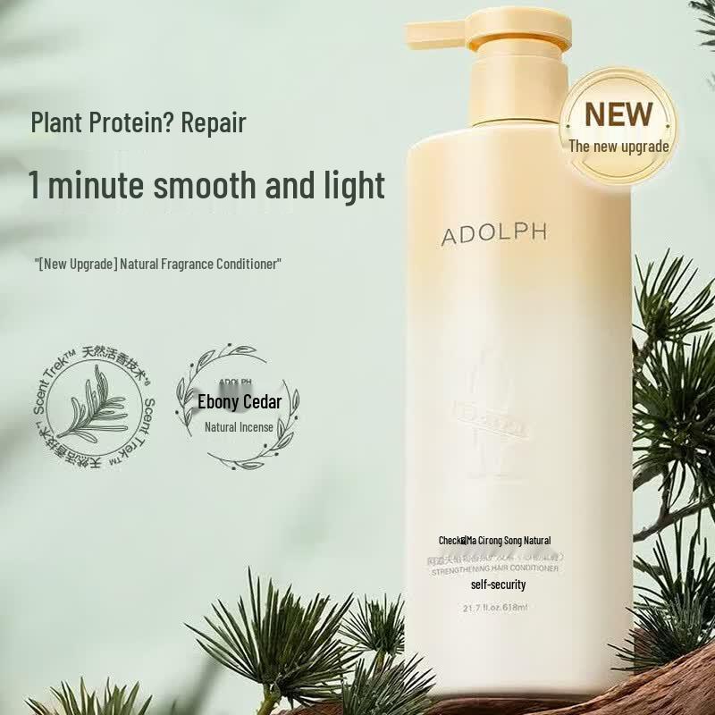 Adolph Core Resilience & Smooth Hair Conditioner