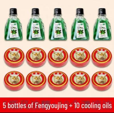 Summer Cooling Wind Oil: Mosquito Repellent, Anti-Itch, Heatstroke Defense, Refreshing, Anti-Dizziness Essential Oil