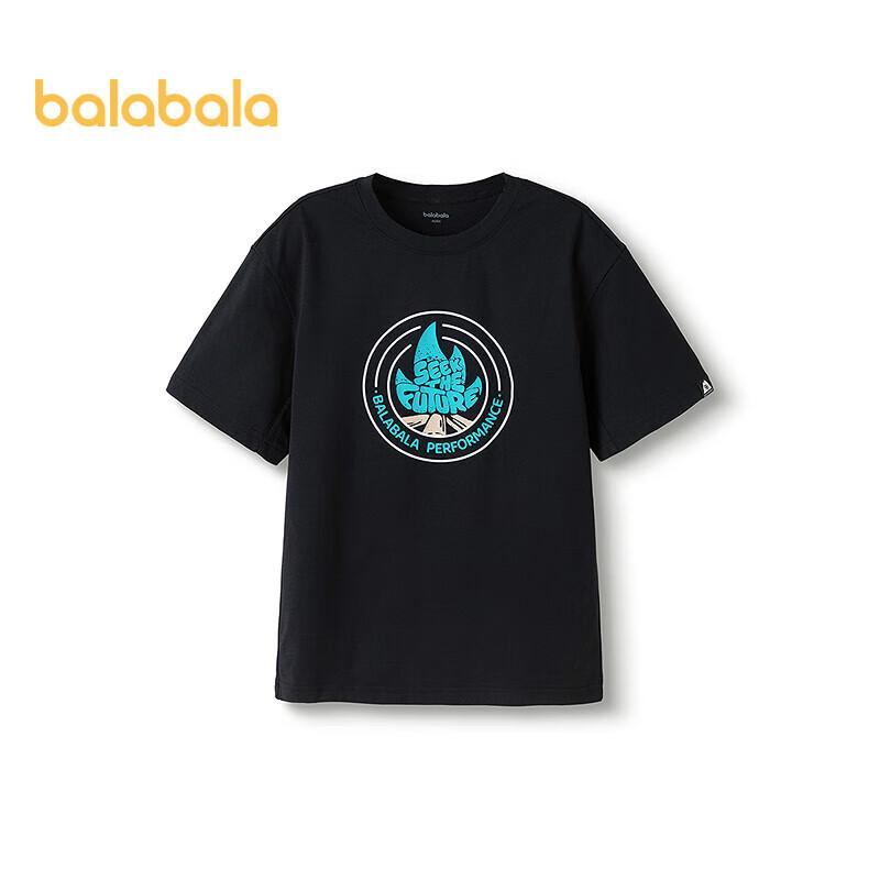

Balabala Kids Unisex Letter Print Short Sleeve T-Shirt 130