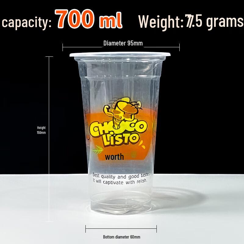 

Disposable PP Milk Tea Cups