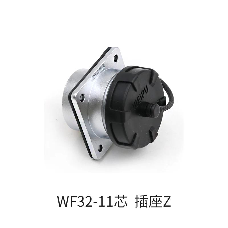 WEIPU WF32 TI/Z M32 Waterproof Electrical Wire to Board Automotive Connector Adapter 4 6 8 10 11 13 19 Pin Soldering Screw Lock