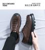 Fashion Leisure Walk Casual Shoes Fashion Business Oxford Footwear Punk Style Men Thick Soled Derby Shoes Versatile Formal Leather Shoes