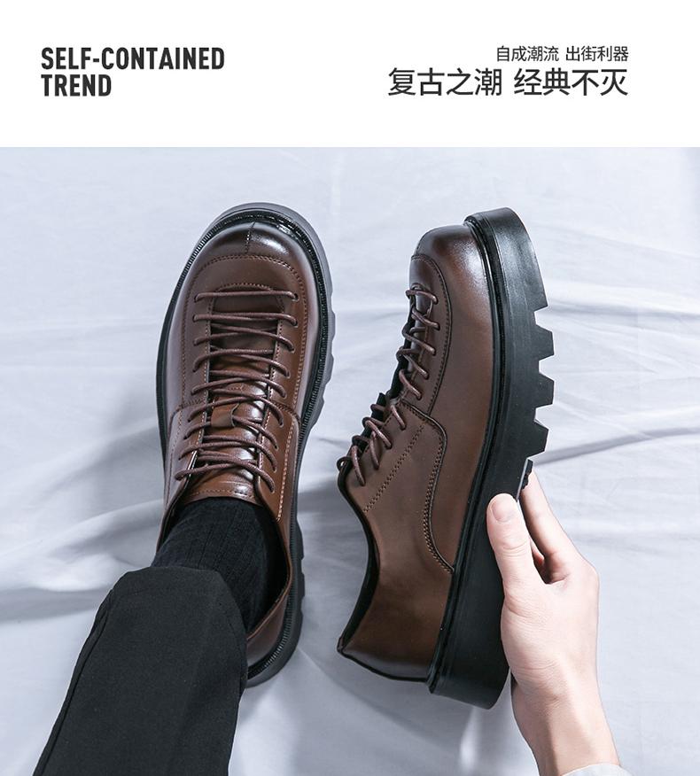 Fashion Leisure Walk Casual Shoes Fashion Business Oxford Footwear Punk Style Men Thick Soled Derby Shoes Versatile Formal Leather Shoes