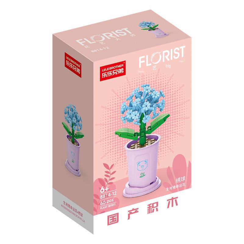 Lele Brothers 8814 Potted Lucky Flower Building Blocks - Kids' Gift & Decor Toy Set