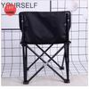 Portable Folding Camping Stool