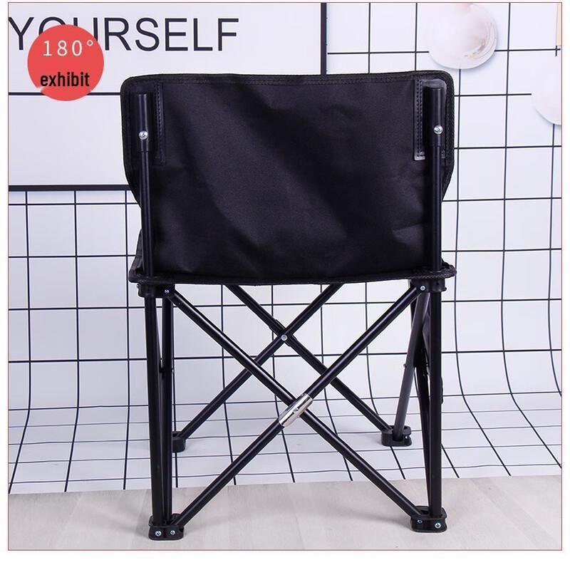 Portable Folding Camping Stool