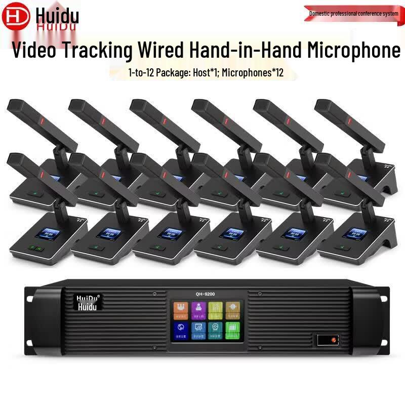 Huidu QH-9200 Wired Digital Video Conference Microphone System (CN version)