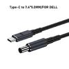 140W Type C to DC5.5x2.5mm 5.5x2.1mm 4.5x3.0mm 6.0x3.7mm 7.4x5.0mm Power Cable