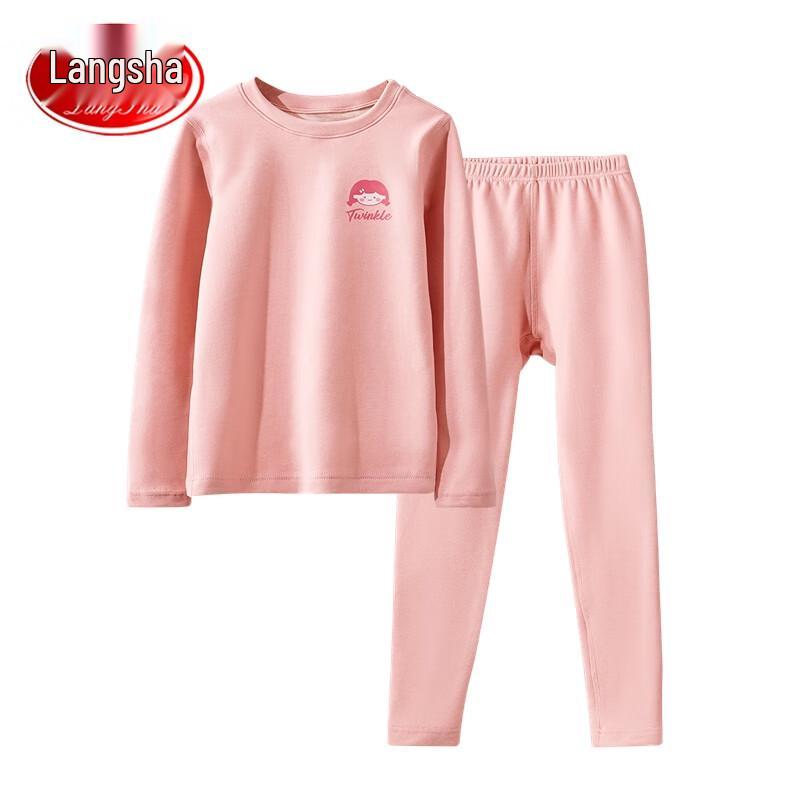 Langsha Kids' Thickened Wool & Silk Thermal Set