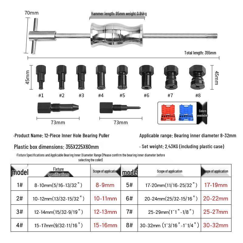 12-Piece Inner Hole Slide Hammer Bearing Removal Tool Set