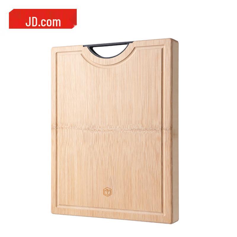 Jingdong Zao Natural Bamboo Cutting Board