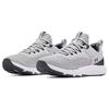 Under Armour Men's Charged Focus Training Shoes White 3024277-100