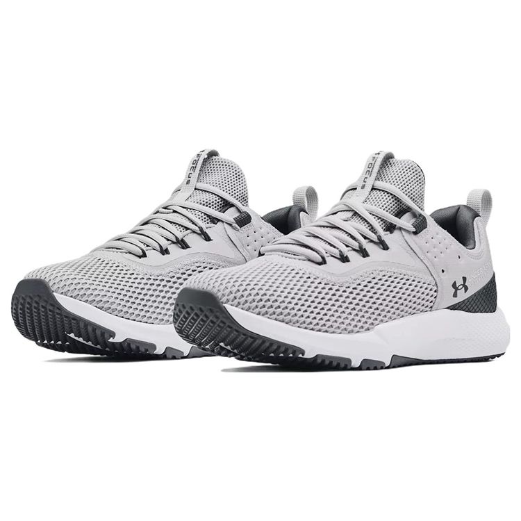 Under Armour Men's Charged Focus Training Shoes White 3024277-100