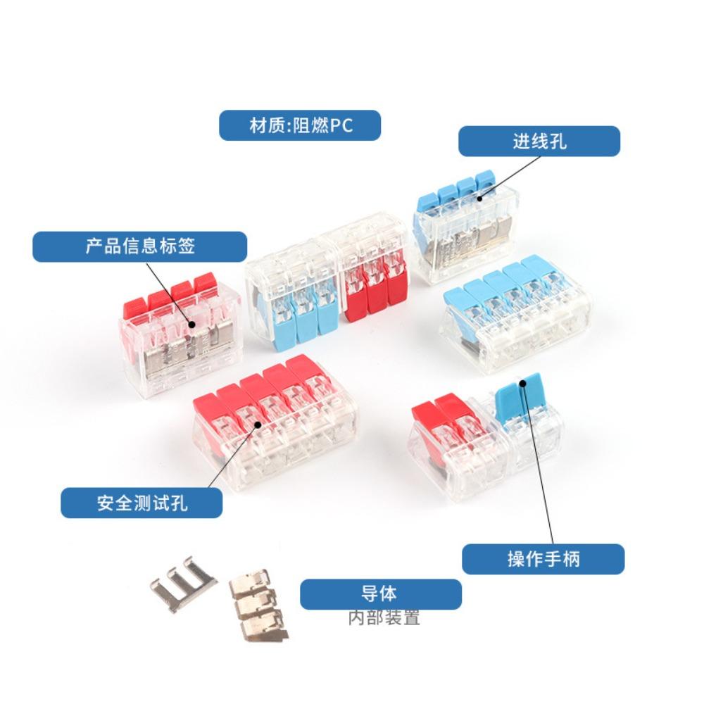 75pcs Quick Wiring Terminal PCT-412413 Two-way and Three-way Home Decoration Wire Connector Lamp Distribution Terminal Connector