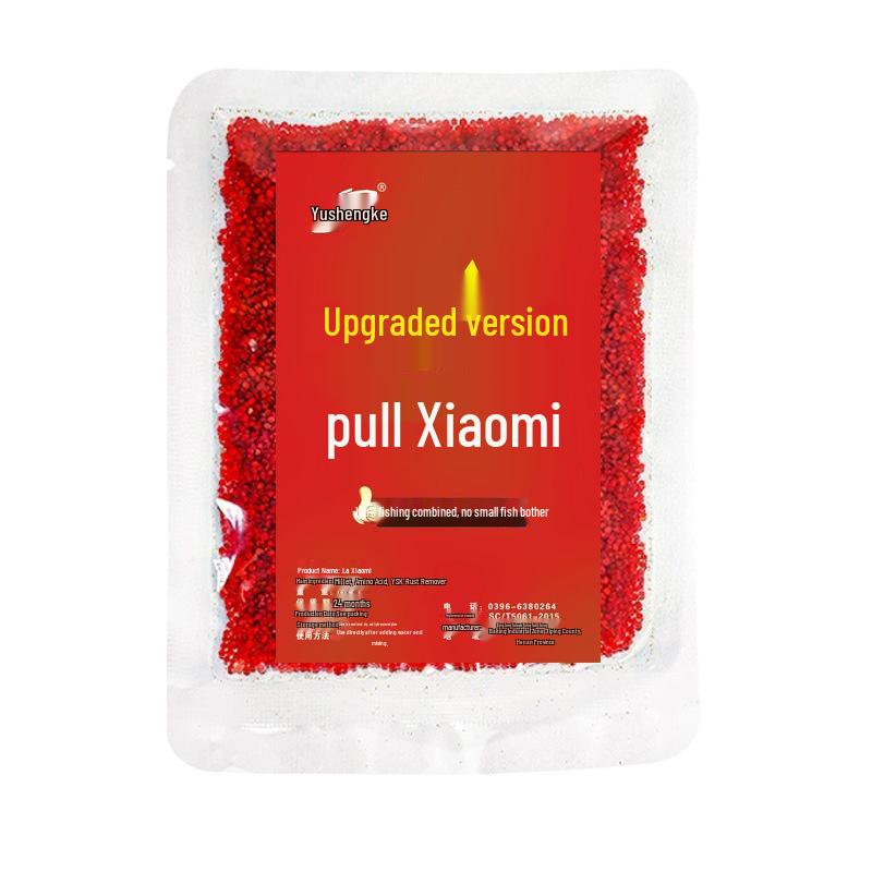 Yushengke Black Pit Lake Bait for Wild Fishing - Millet & Red Worm Formula