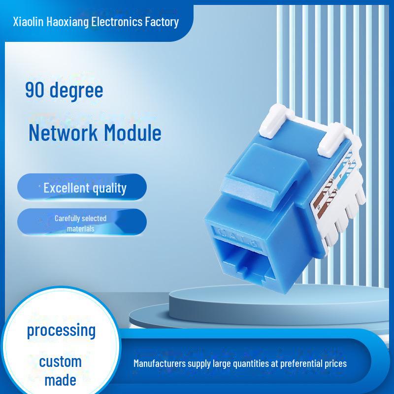 

Неекранований модуль Категорії 6 90° з хвостовим отвором