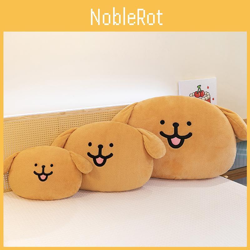 Adorable And Soft Line Dog Plush Toy Pillow For Creative Couch And Bed Decor