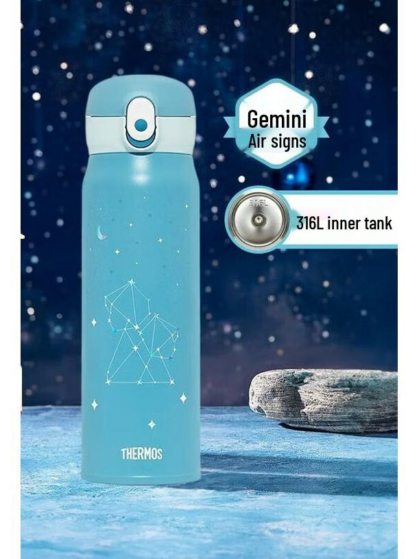 THERMOS TCMC Zodiac Stainless Steel Water Bottle