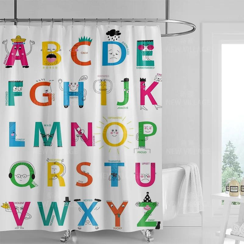 White Shower Curtain with Inspiring Quote for Bathroom Decor Perfect Gift Idea