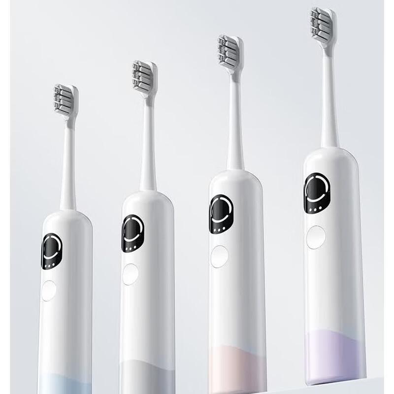 Mi Ling Smart Sonic Electric Toothbrush CN plug (adapter included)