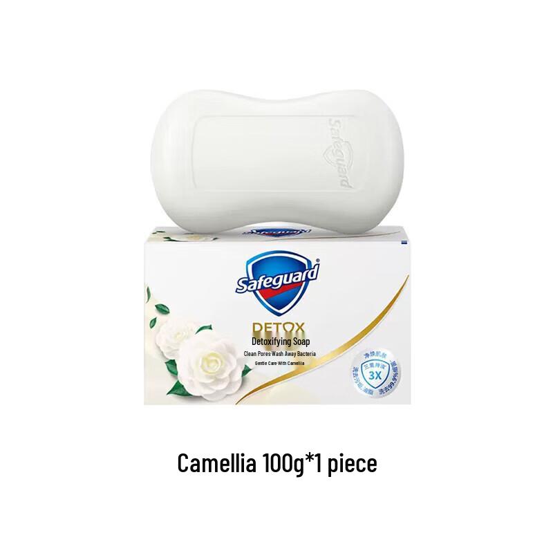 Safeguard Gentle Care Deep Cleansing Bar Soap