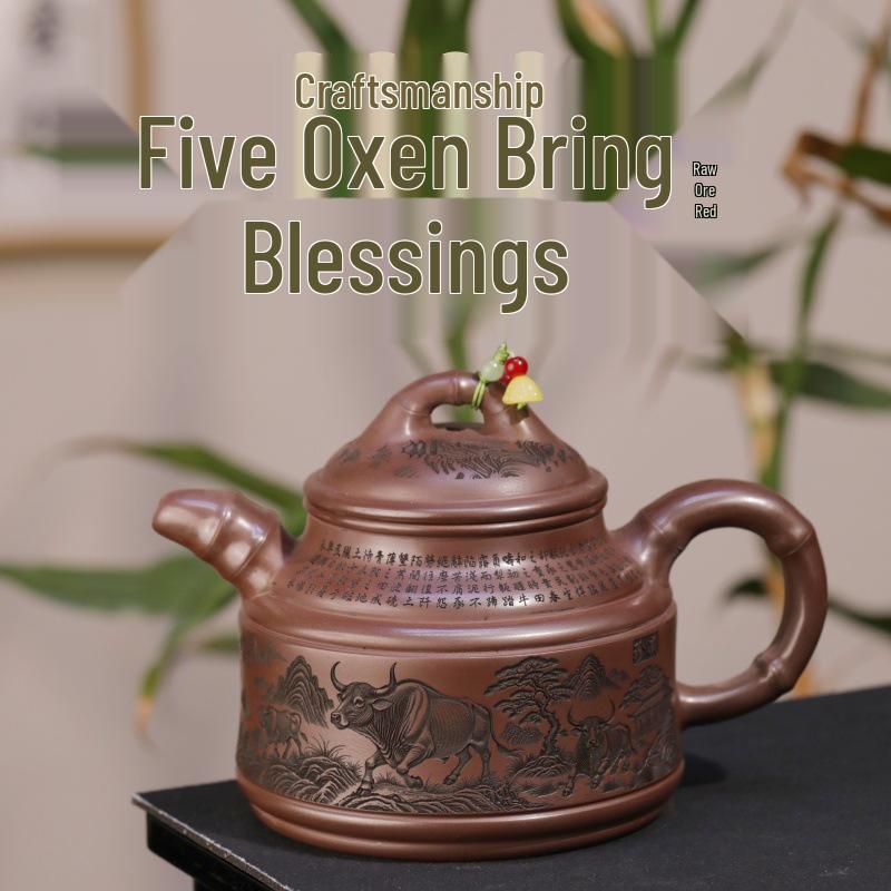 Famous Artist Handmade Yixing Red Five Oxen Tea Set - Large Capacity Gift 700cc
