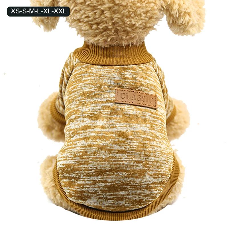 

Толстовка Chaud Classique Pour Animaux De Compagnie Vêtements Pour Chiots Et Chatons Manteau Pour Petits Chiens Свитера для собак S