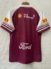 Men's Short Sleeve Maru Rugby Jersey 2026 - Home & Away Model