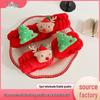 Plush Christmas Bath & Makeup Headband for Women