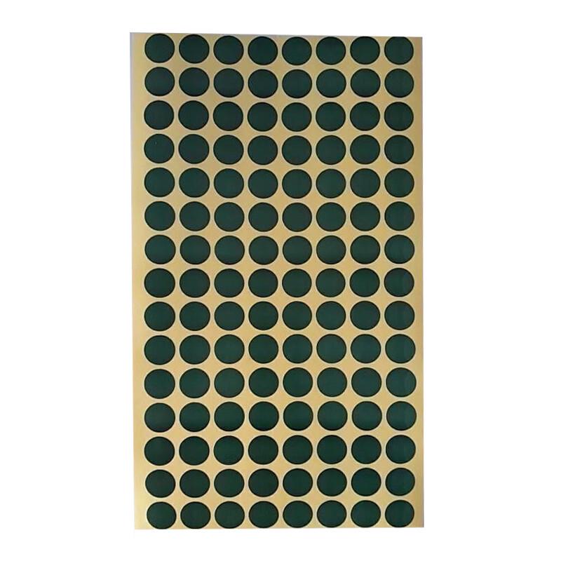 

Zhanwei 1.5cm Round Target Stickers