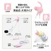 PLUS Earphone Jibuniro Mobile Small Headset Single Ear Pink TW-HS003 428-825