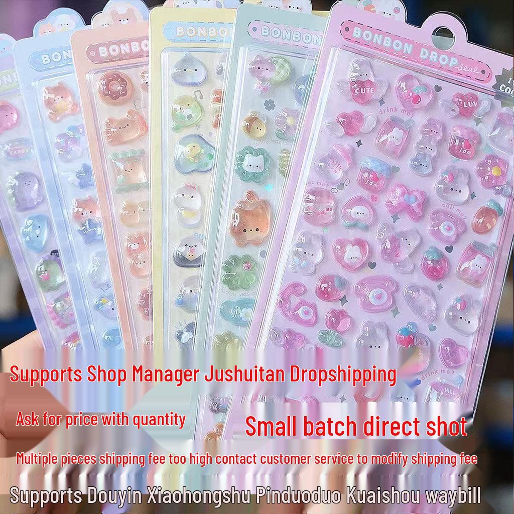 Second-Gen 3D Cute Cartoon Embossed Stickers for Kids