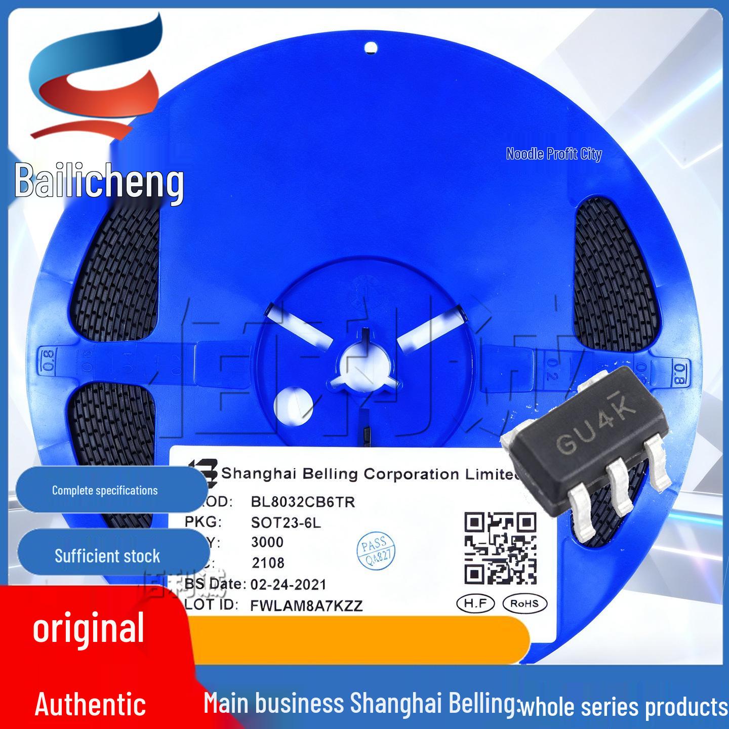 

BL8542CCB5TR SOT23-5 DC-DC Power Chip by Shanghai Belling