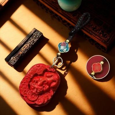 Red Sand Pixiu Zodiac Keychain Gift - Men's & Women's Money Guardian Pendant Ornament