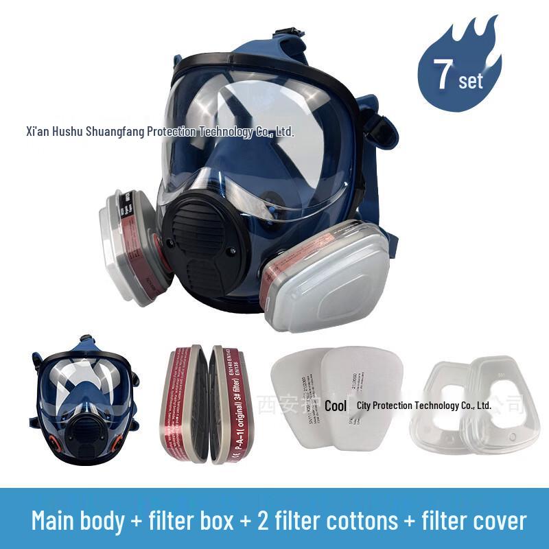 Yuanzu 6900B Full-Face Silicone Gas Mask