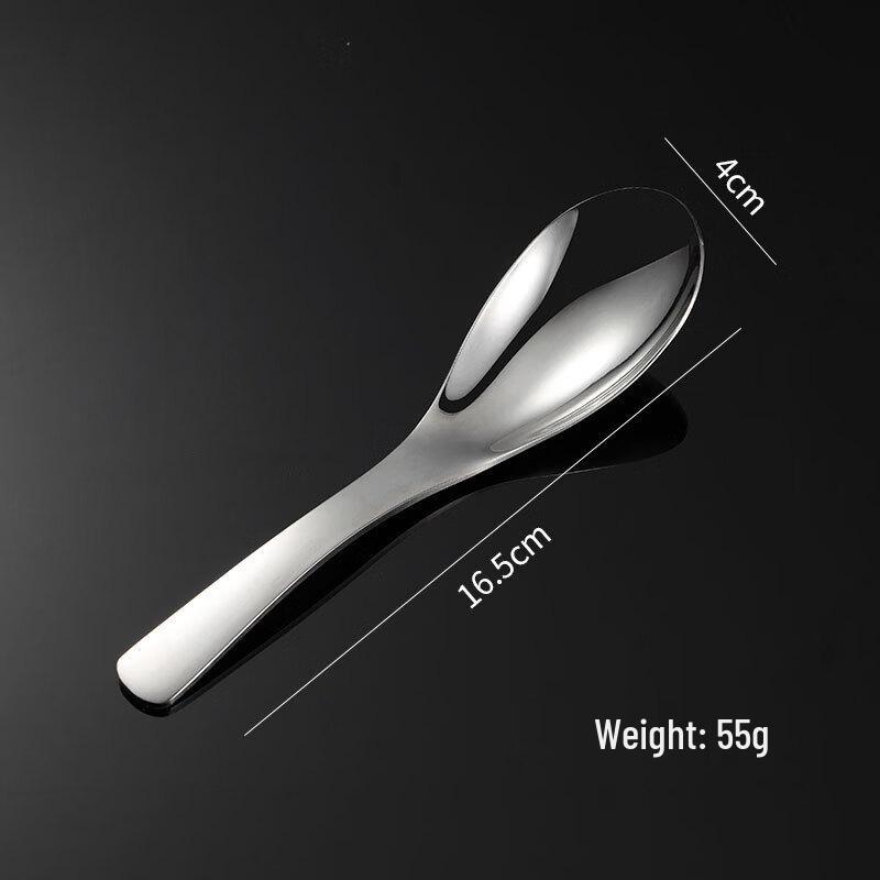 

Qianxing 304 Stainless Steel Household & Baby Spoons