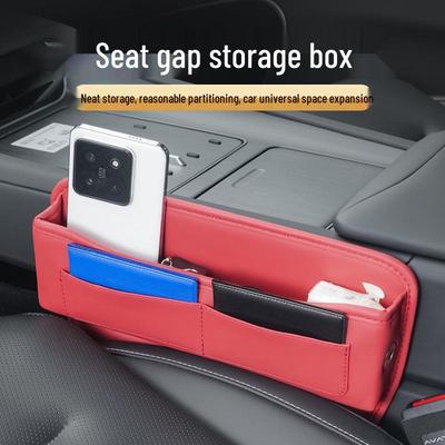 Leather Car Seat Gap Organizer Box